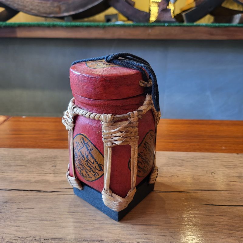 Spun Bamboo Rice Container (S)