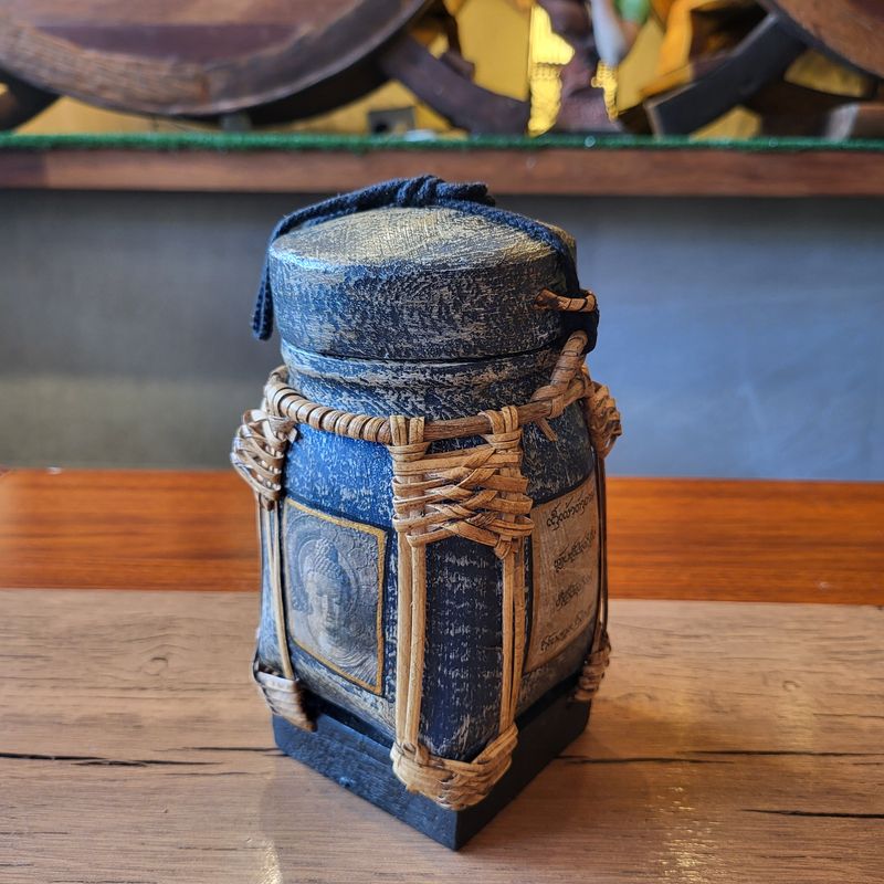 Spun Bamboo Rice Container (S)