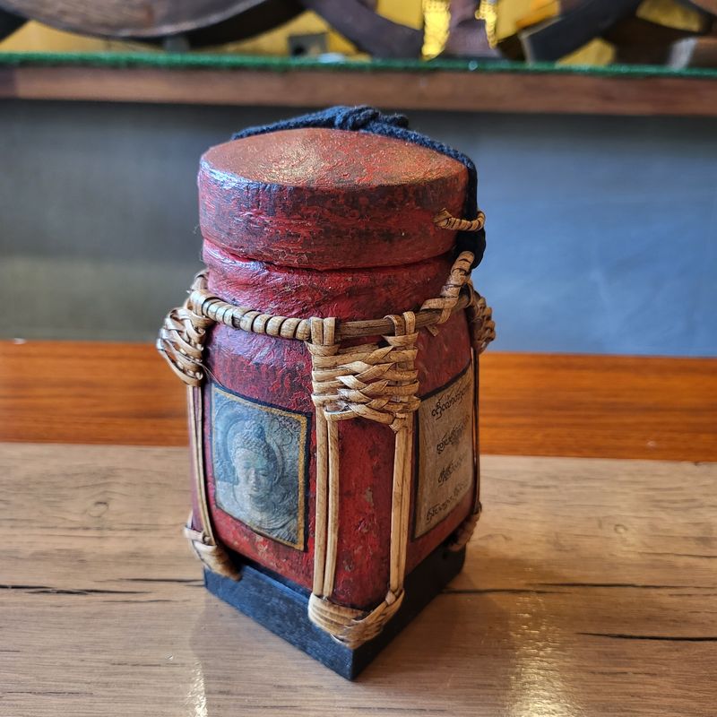 Spun Bamboo Rice Container (S)