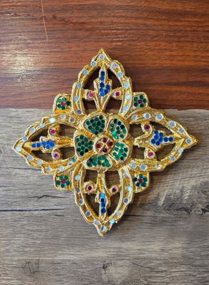 Hand Craved Wooden Wall Plaque B 15cm (Square)