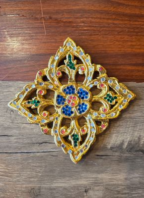 Hand Craved Wooden Wall Plaque D 15cm (Square)