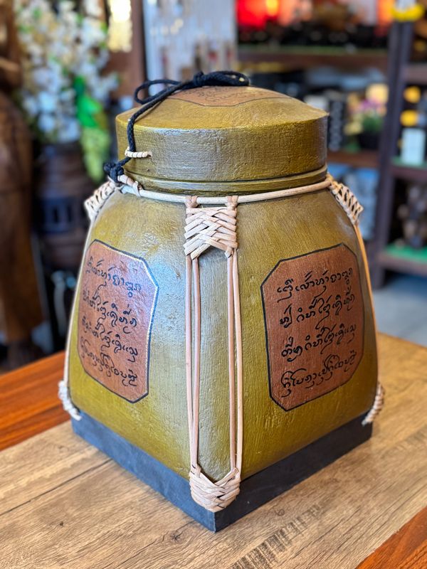 Spun Bamboo Rice Container