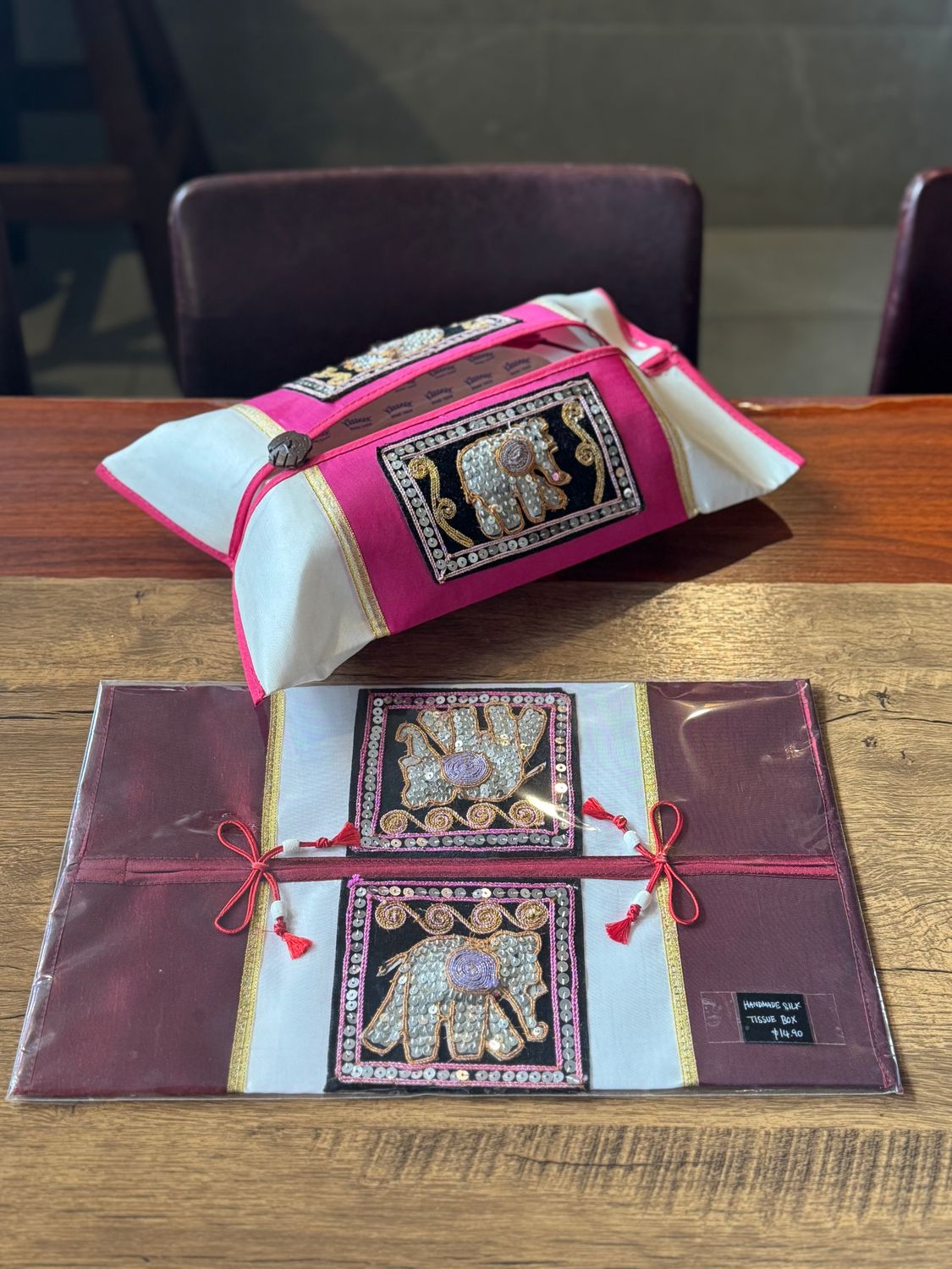 Thai Silk Tissue Box Cover (Dark Red)