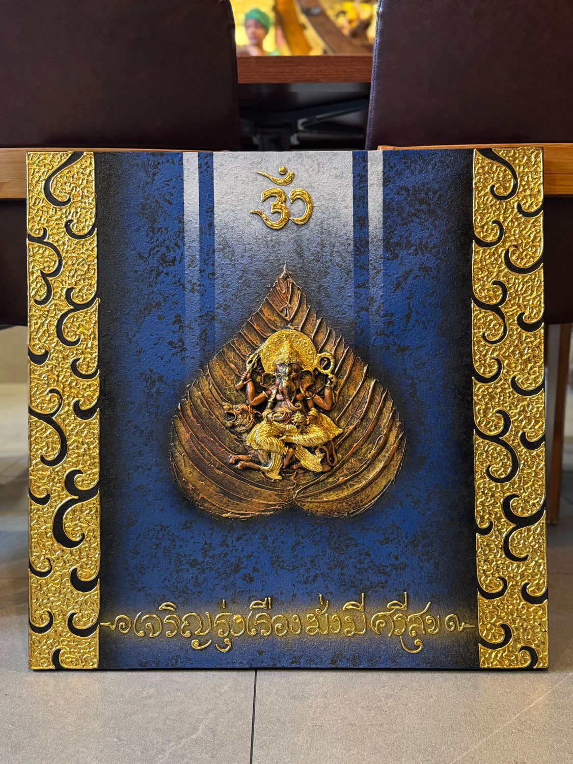 Lord Ganesh, 3D Acrylic Painting on Canvas P