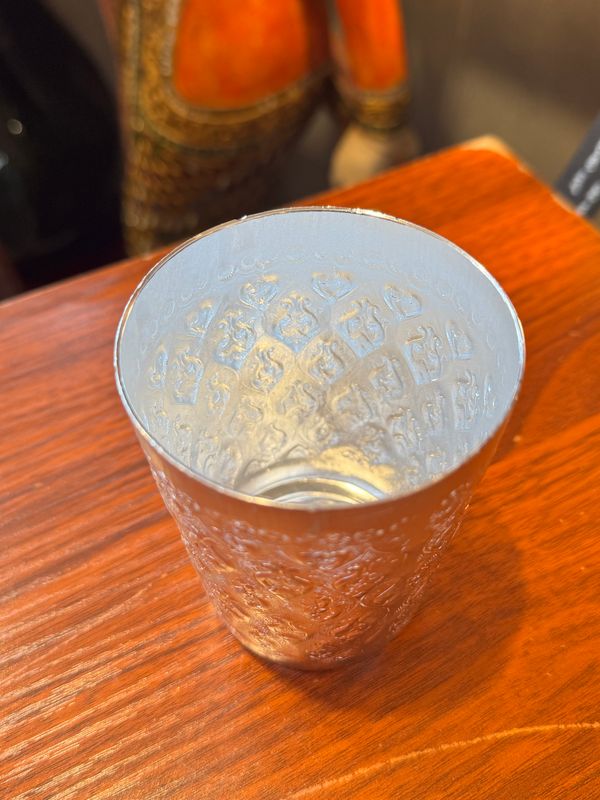 Aluminum Cup - 7cm (C)