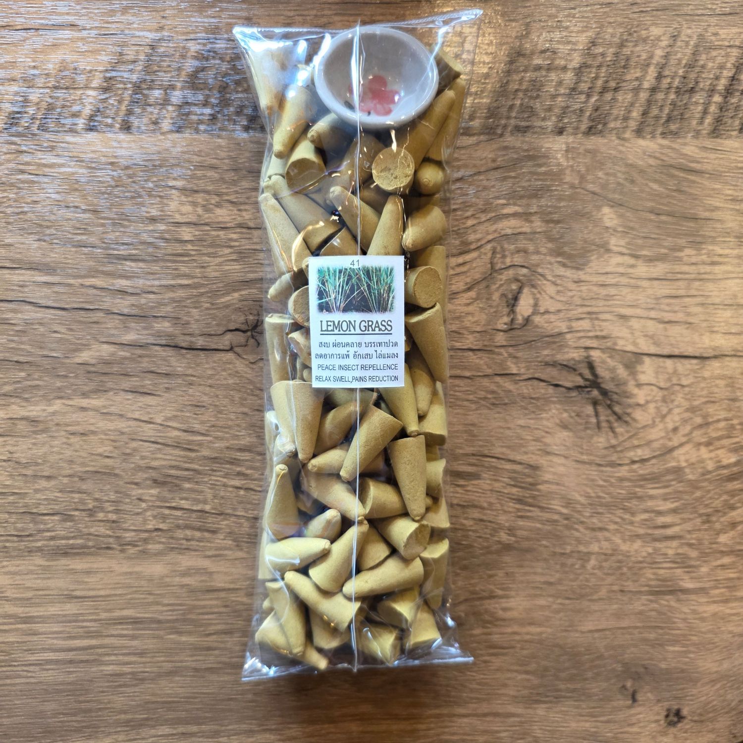 Cone Incense - Lemongrass