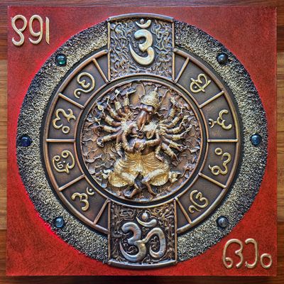 Lord Ganesh, 3D Acrylic Painting on Canvas E