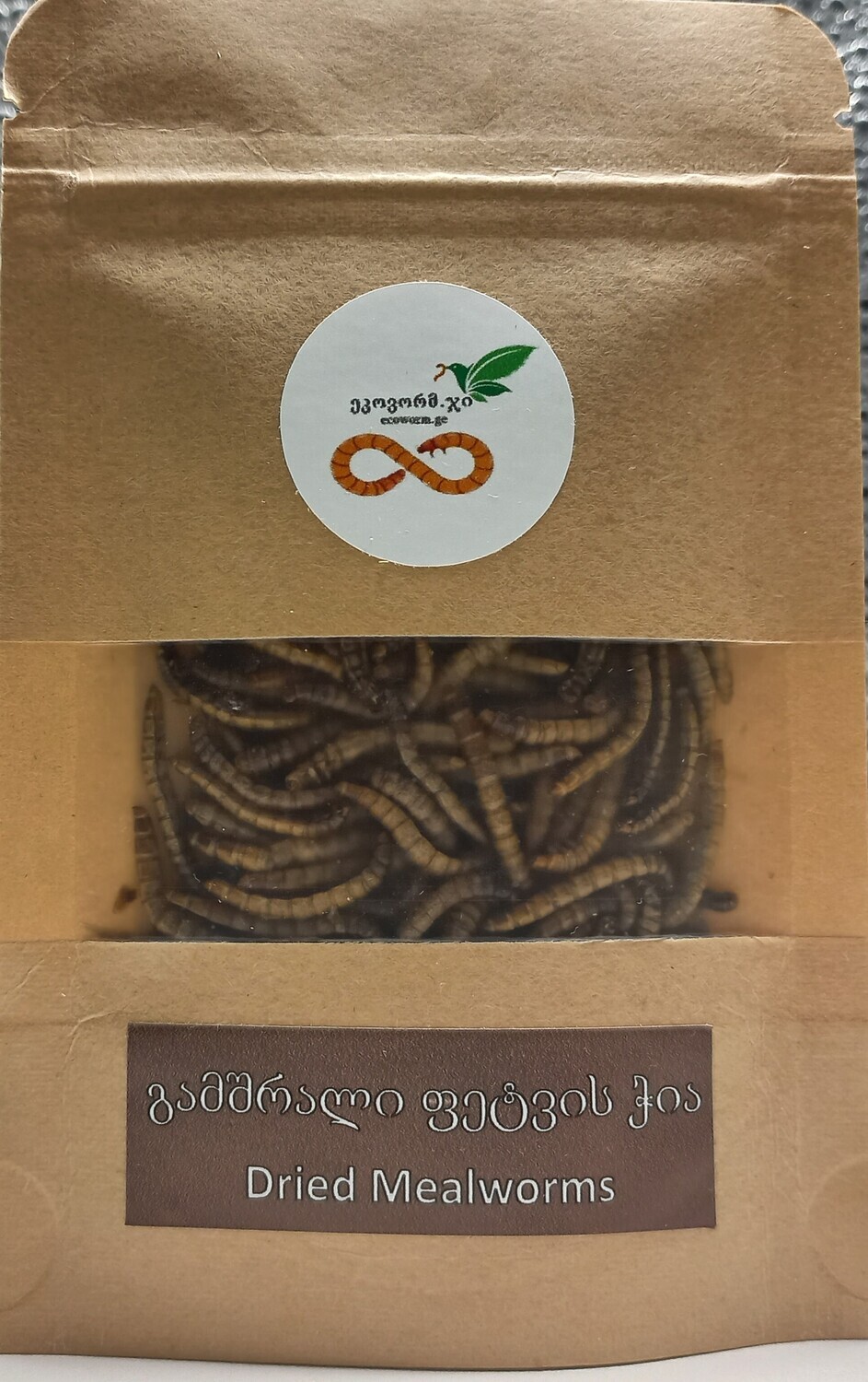 გამშრალი ფეტვის ჭია - 10 გრამი