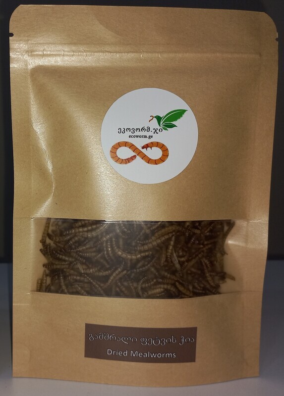 ​გამშრალი ფეტვის ჭია - 50 გრამი