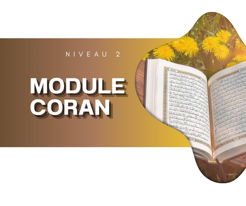 Module Coran [Niv. 2]
