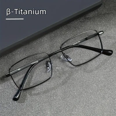 Medium Mens Titanium frames 52-18-143