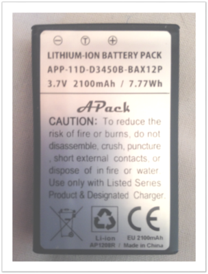 SS1 Battery 1700mAh mAh