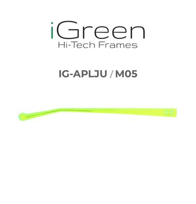 IG-PLUS Replacement Rods 143 mm