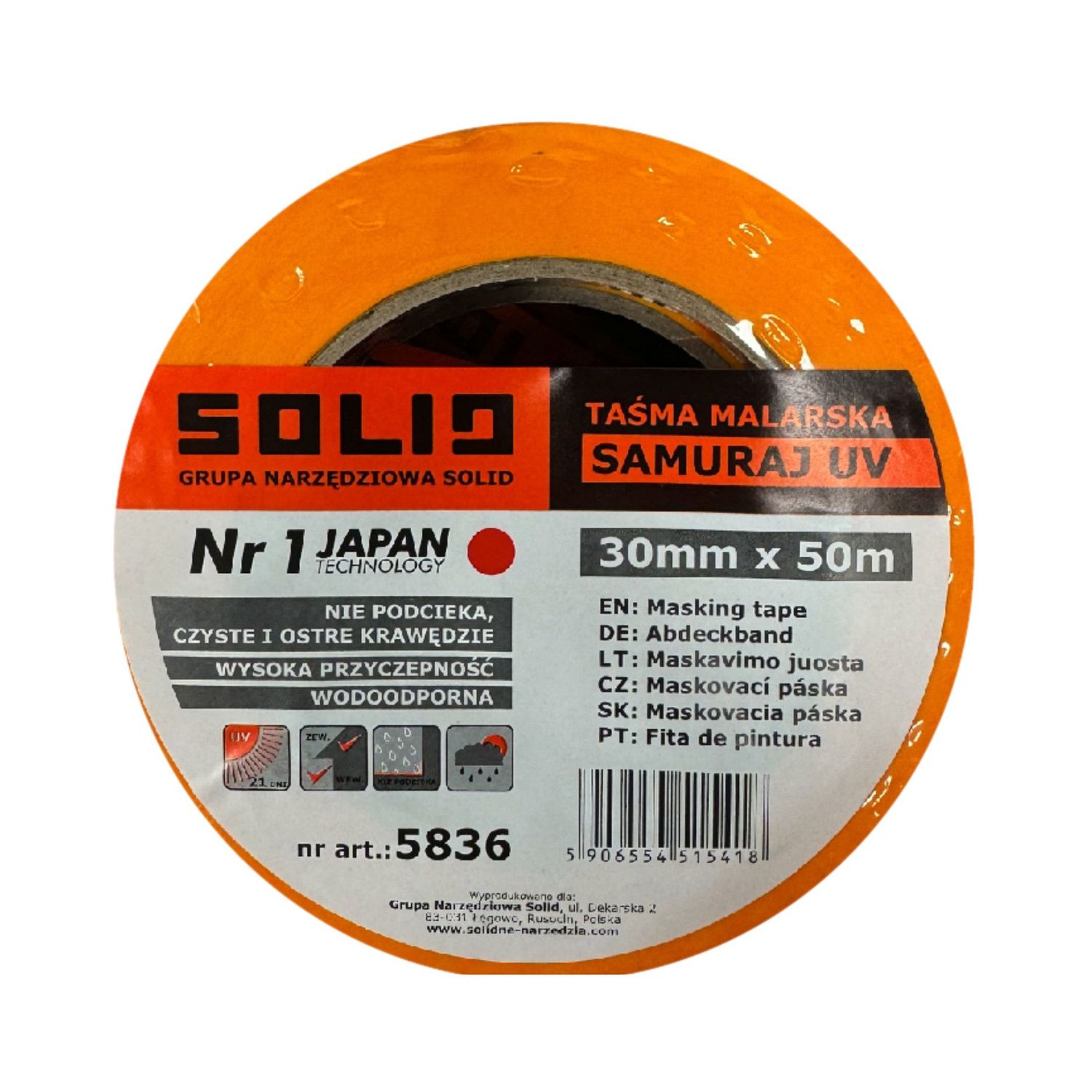Solid Tape