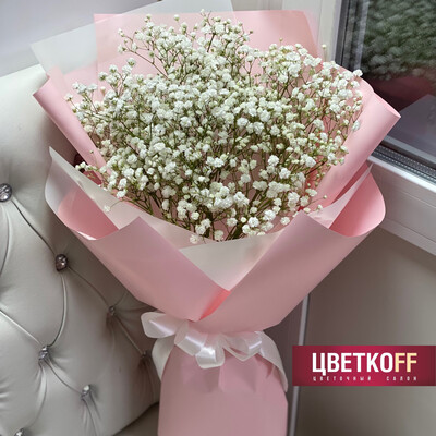 Розовое облако