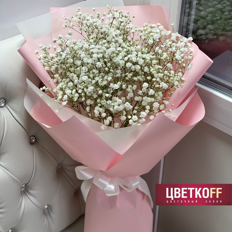 Розовое облако