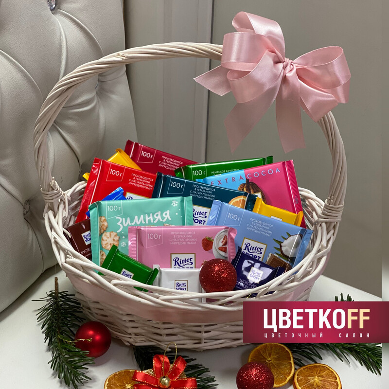 Корзина "Ritter Sport"
