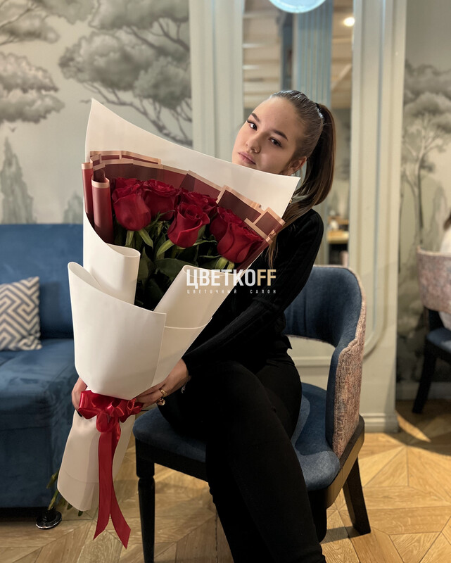Букет "I LOVE YOU"