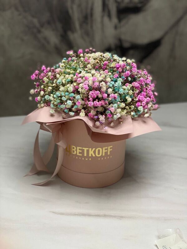 Коробка "ЕДИНОРОЖКА"