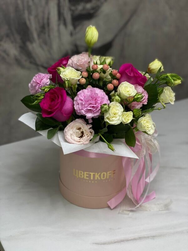 Коробка "РАДУГА"