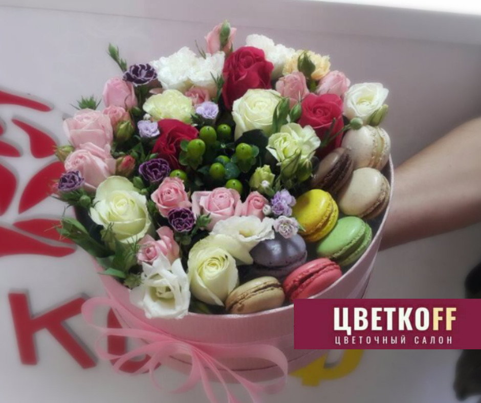Сладкие моменты
