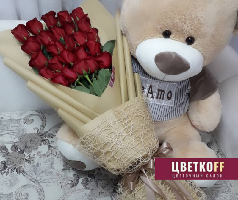 Букет "Богиня"