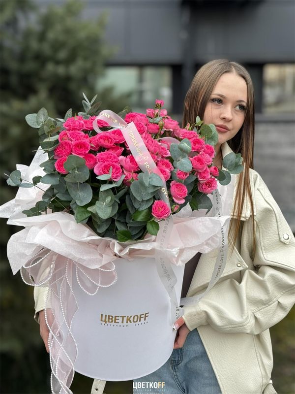 Коробка "ВАУ"
