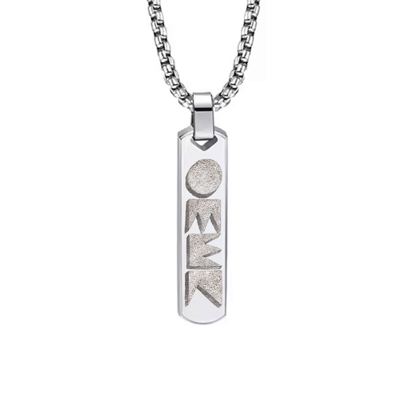 Halskette mit lasergraviertem OMEN-Pendent aus Edelstahl (Barrenform / Logo hochkant / Anhänger hochpoliert)
