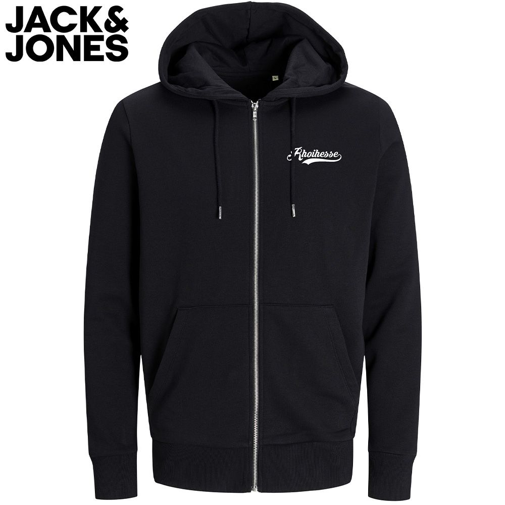 "Weck, Worscht & Woi - Rhoihesse!" Reißverschlussjacke by Jack & Jones (Unisex)