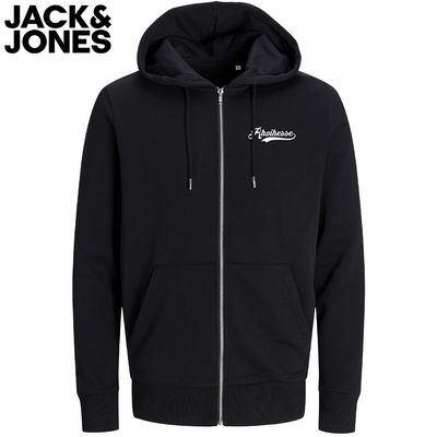 "Weck, Worscht & Woi - Rhoihesse!" Reißverschlussjacke by Jack & Jones (Unisex)