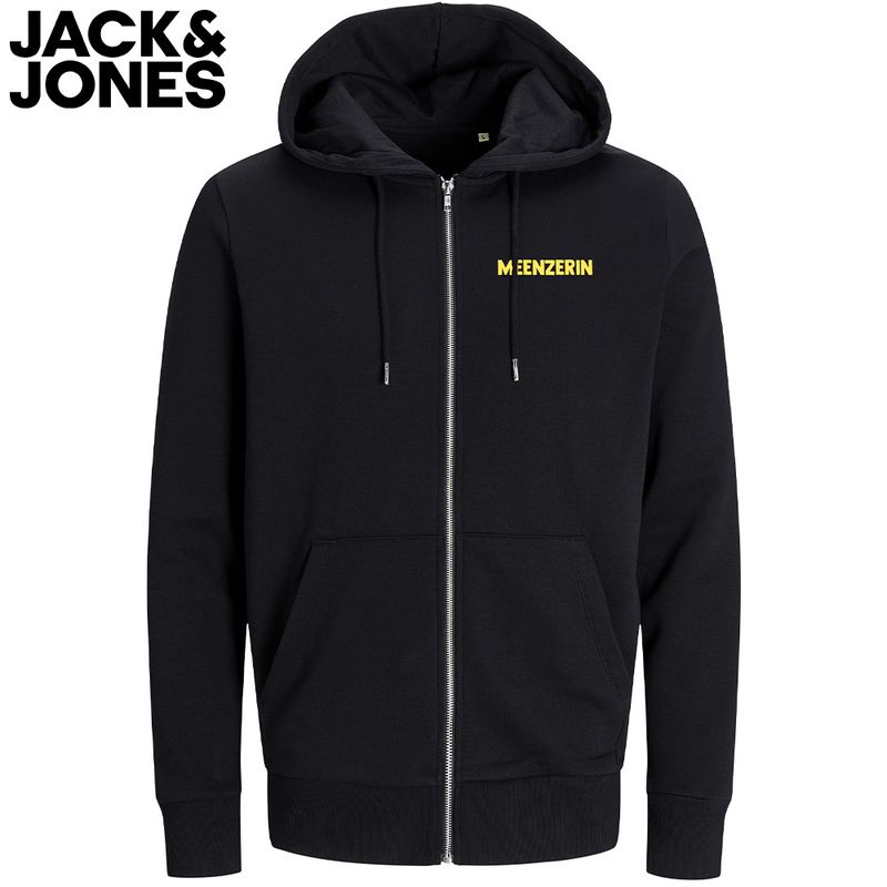 "Meenzer Schoppe-Game - Sieh nicht auf das Glas!" Reißverschlussjacke by Jack & Jones (Druck vorne: Meenzerin)