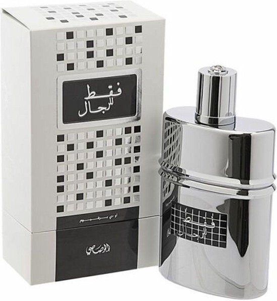 Rasasi Faqat Lil Rijal - Eau de Parfum - 50ml - Heren