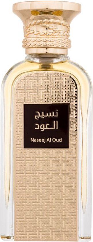 Afnan Perfumes Naseej Al Oud - Eau de Parfum - 50ml - Unisex