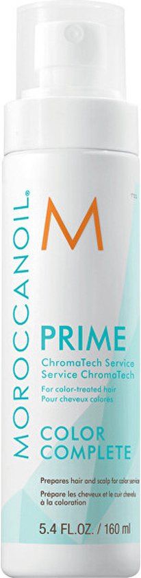 Moroccanoil Moroccanoil - Haarbehandeling - 160ml - Unisex