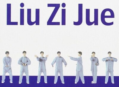 Six Healing Sounds-Health Qigong