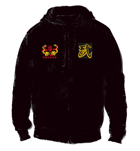 Premium Double Dragon & Wu Embroidered Unisex Full Zip Hoodie
