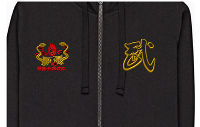 Premium Double Dragon &amp; Wu Embroidered Unisex Full Zip Hoodie