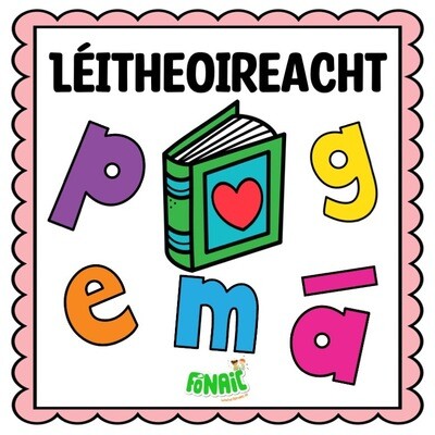 Léitheoireacht