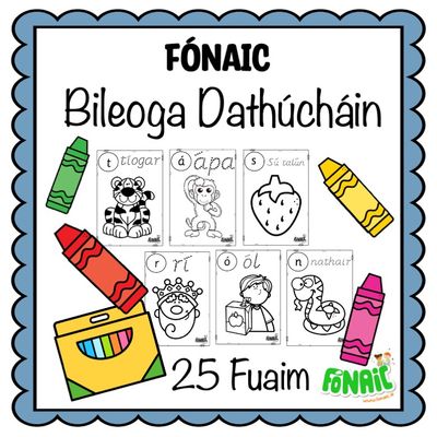 Bileoga Dathúcháin