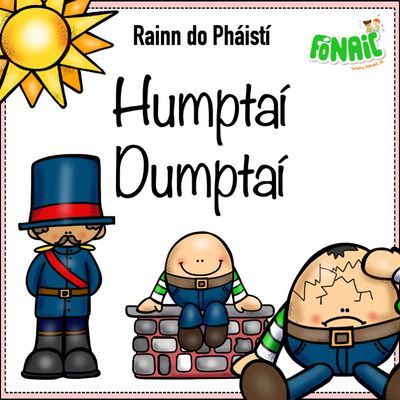 Humptaí Dumptaí
