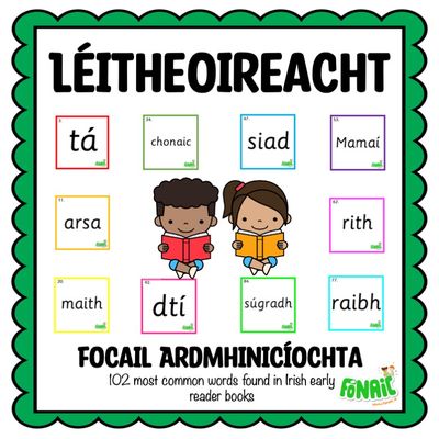 Focail Ardmhinicíochta