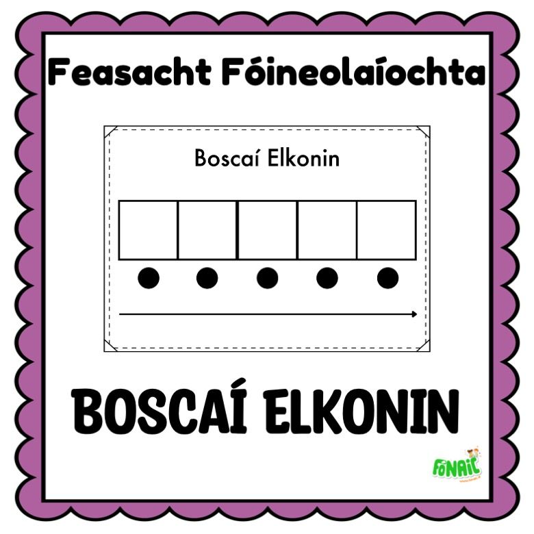 Boscaí Elkonin