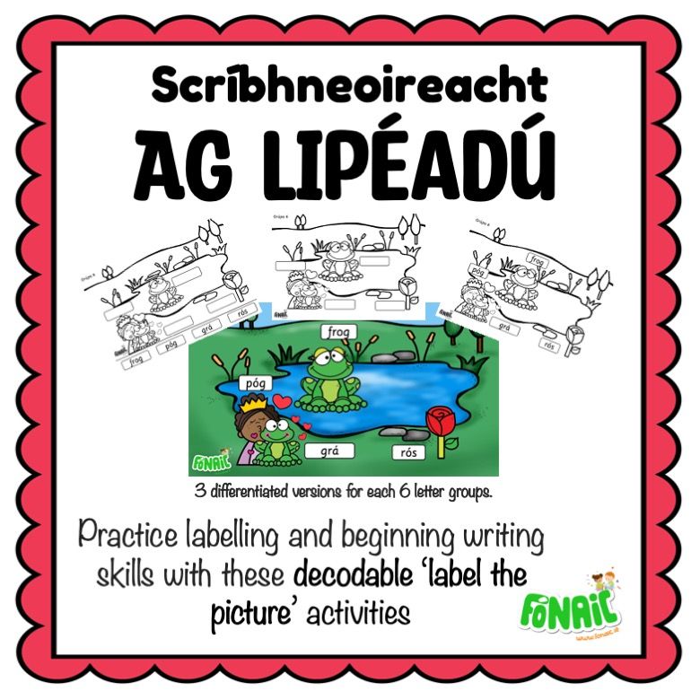 Ag Lipéadú - Label the Picture Activities and Interactive Powerpoint