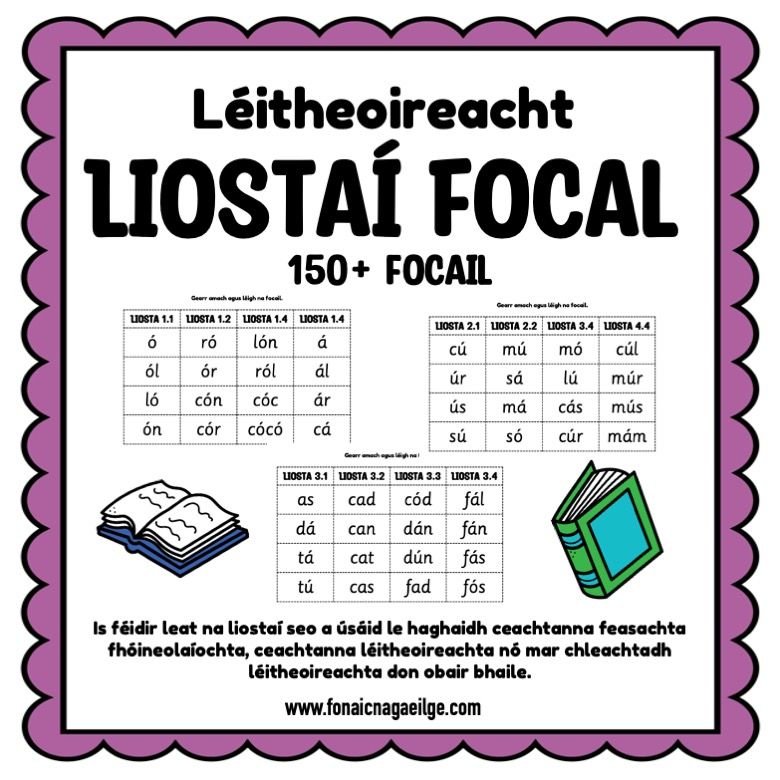 Líostaí Focal - Decodable Word lists (150+ words)