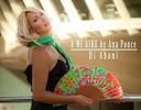 A Mi Aire by Ana Ponce - Di Abani