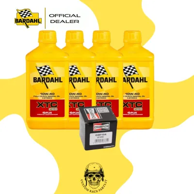 KIT TAGLIANDO OLIO BARDAHL + FILTRO TRIUMPH BONEVILLE 865 900 1200 BOBBER