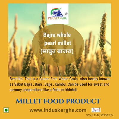 Bajra - Millet whole grain