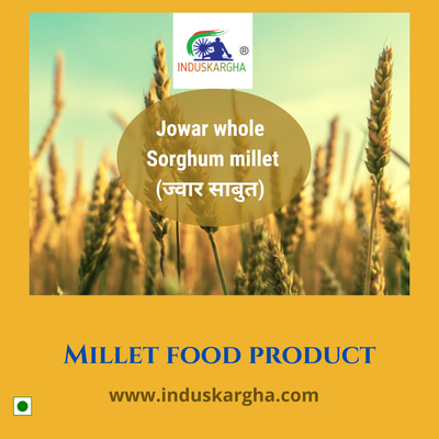 Jowar - Millet whole grain