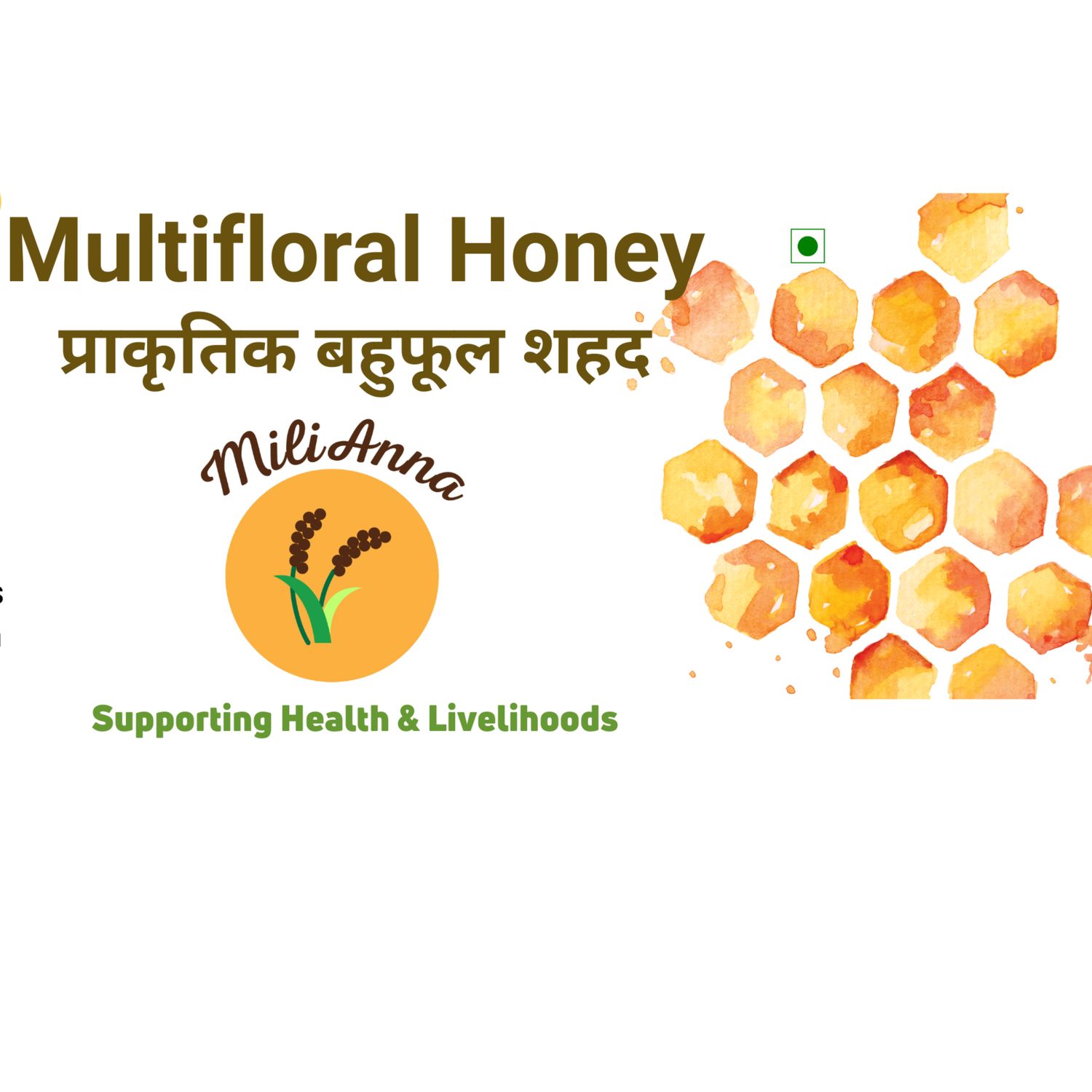 Honey Multiflora