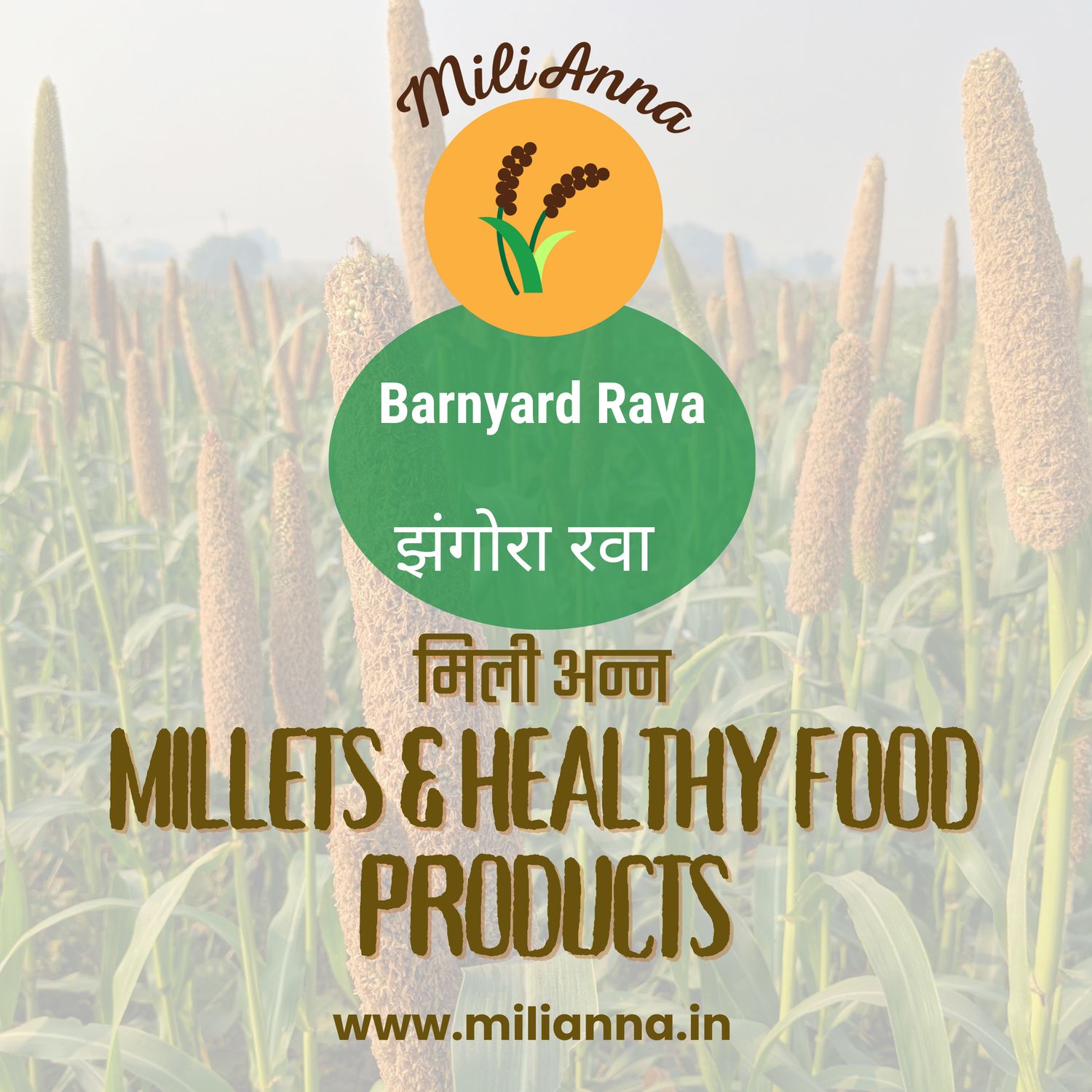 Banyard Rava